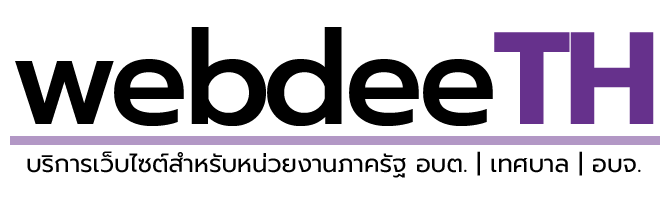 WebdeeTH Logo