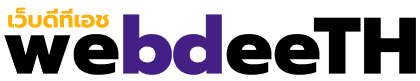 webdeeTH Logo